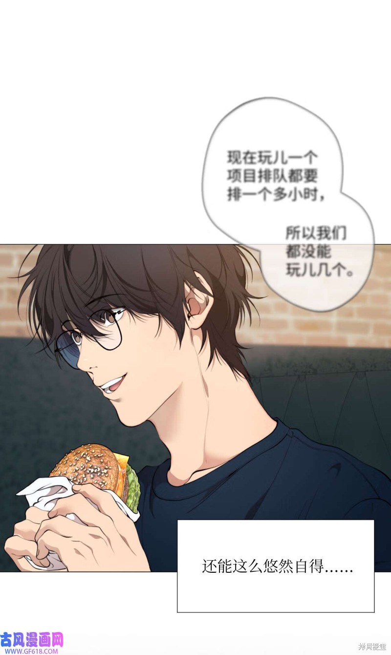 第59话18