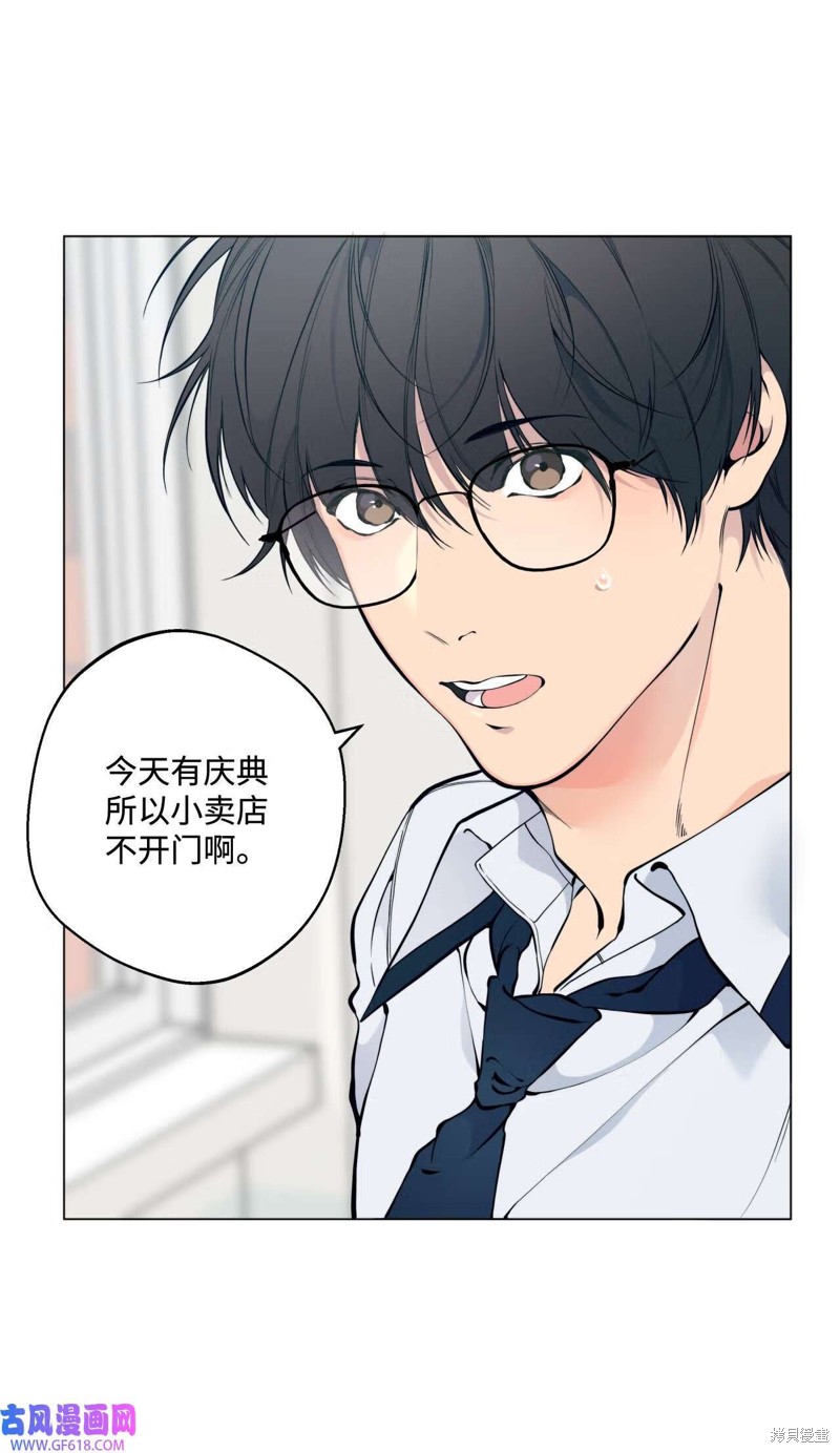 第54话40