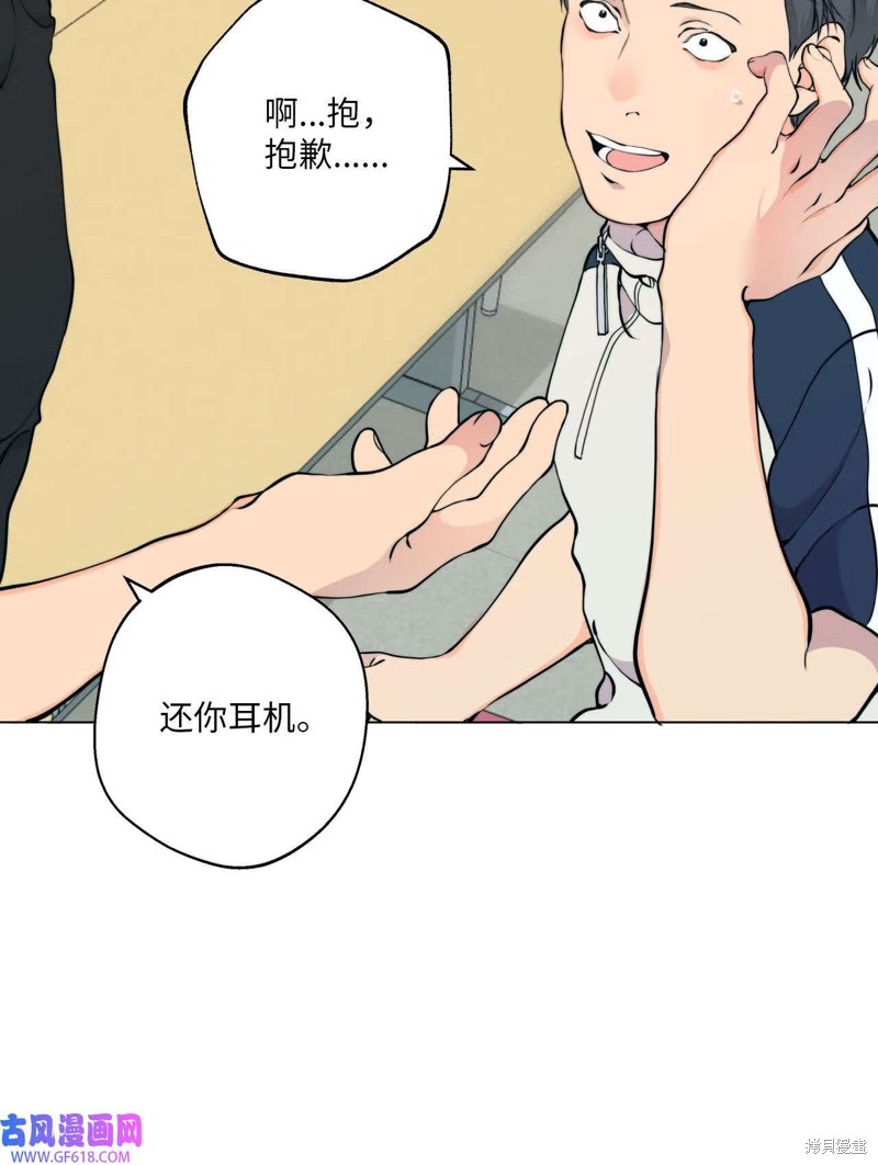 第51话13