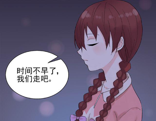 第13话  第一次看见小川的笑7