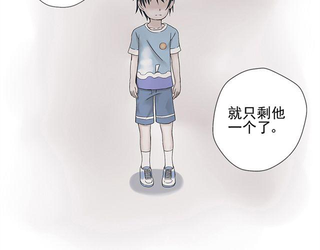 第1话 班上来了个土老师43