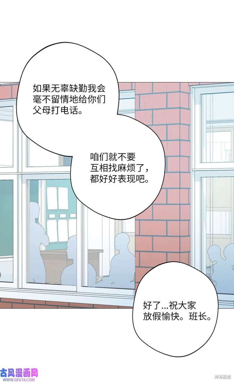 第56话18