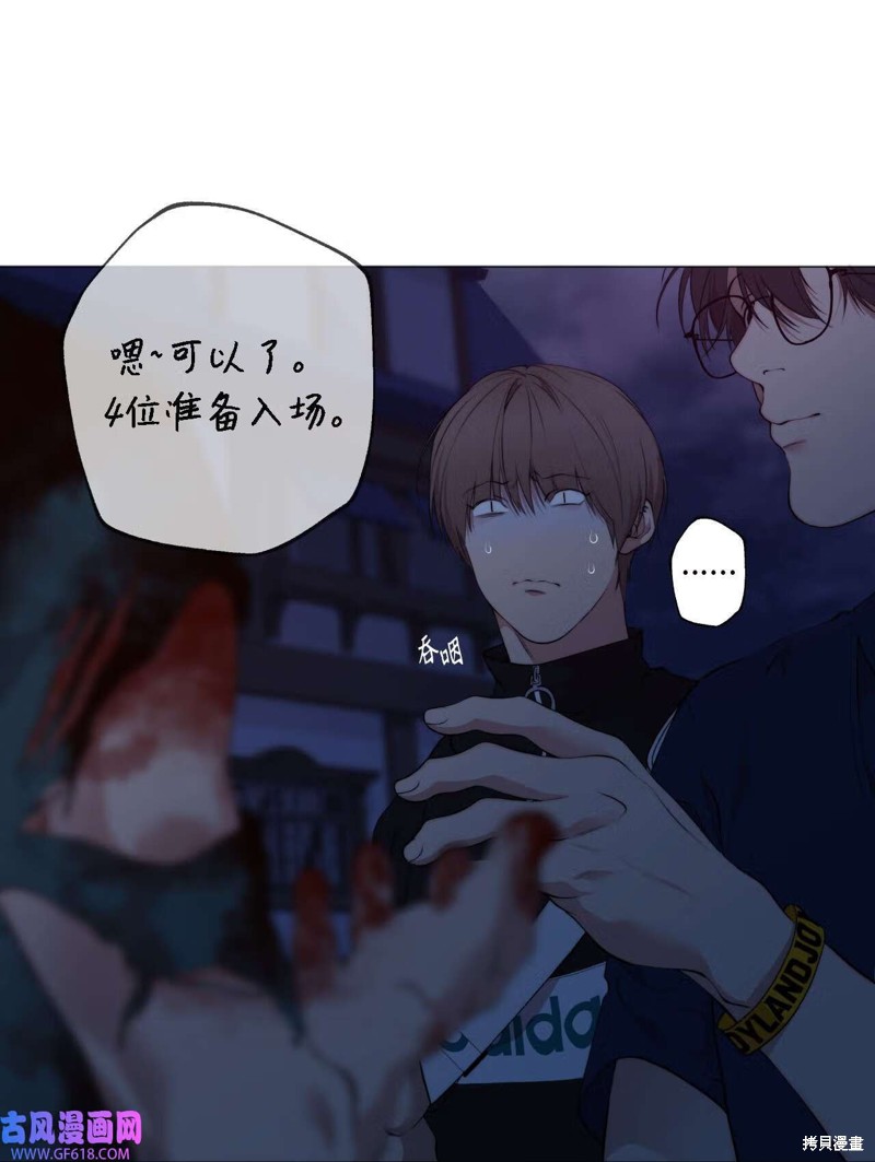 第59话34