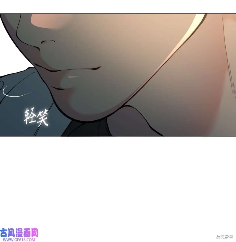 第53话7