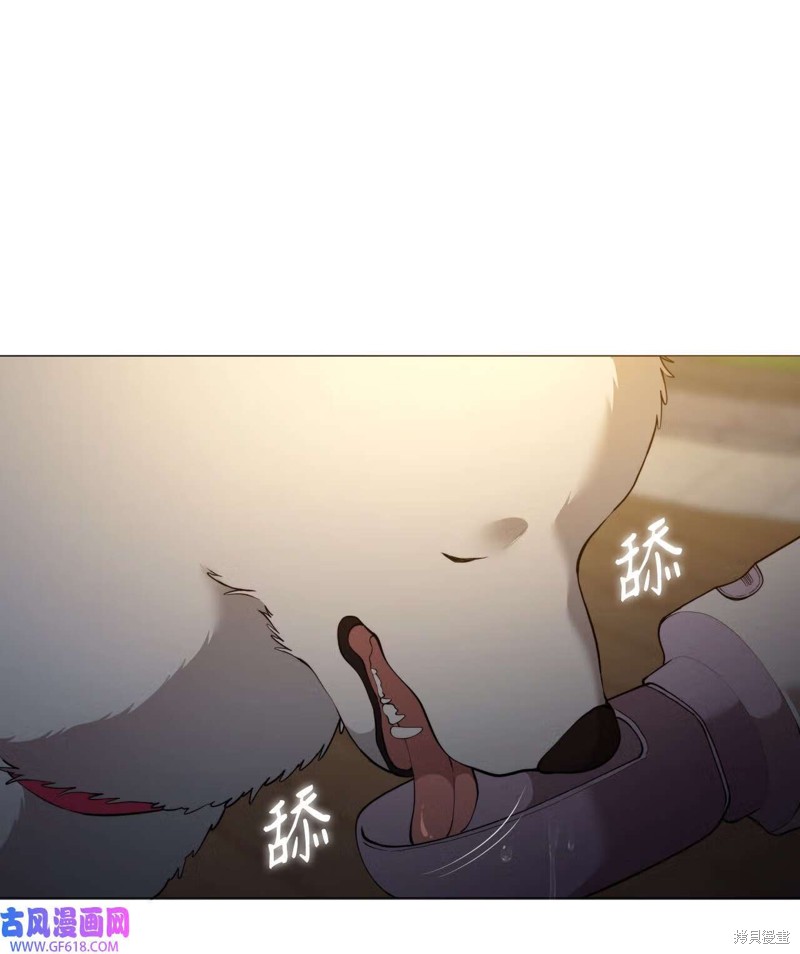 第57话53