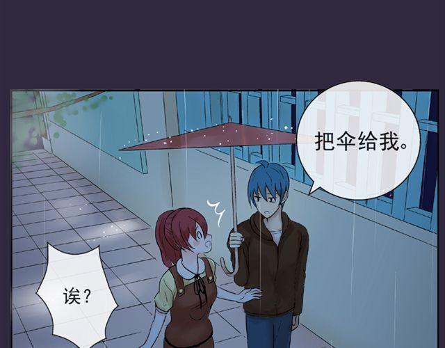 第9话 我不要让喜欢的人失望57