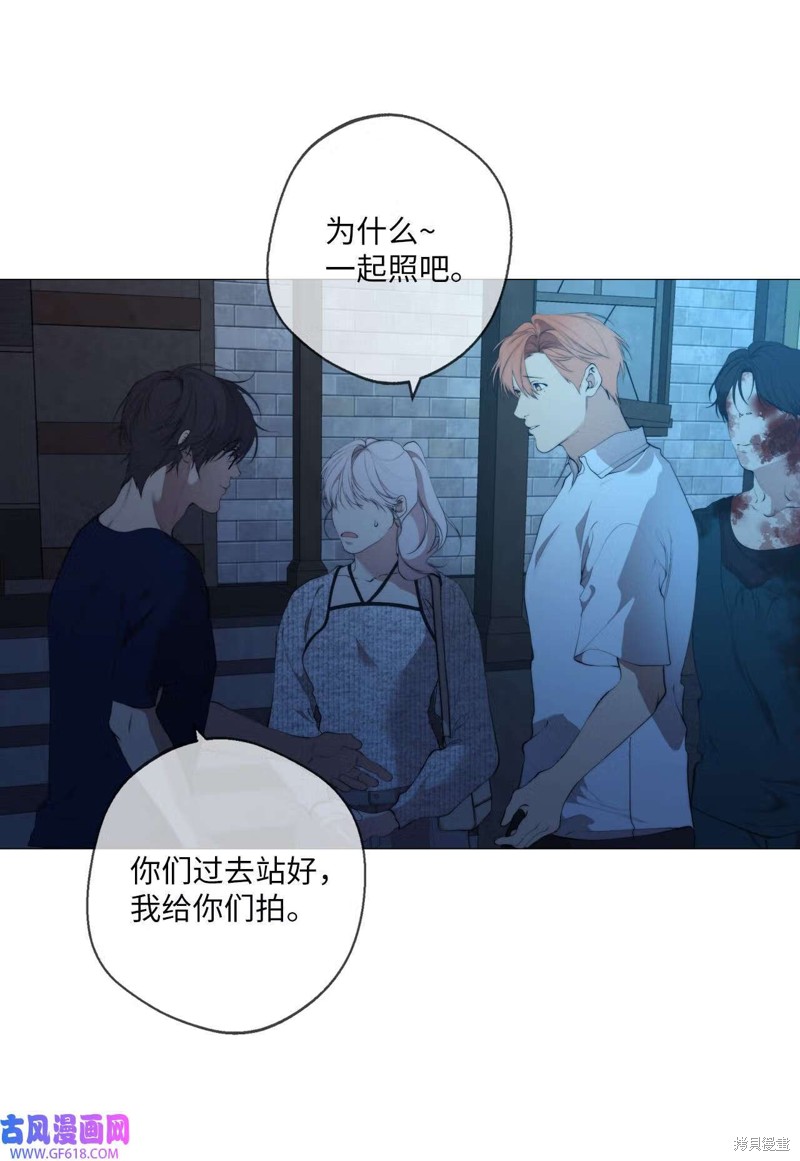 第59话56