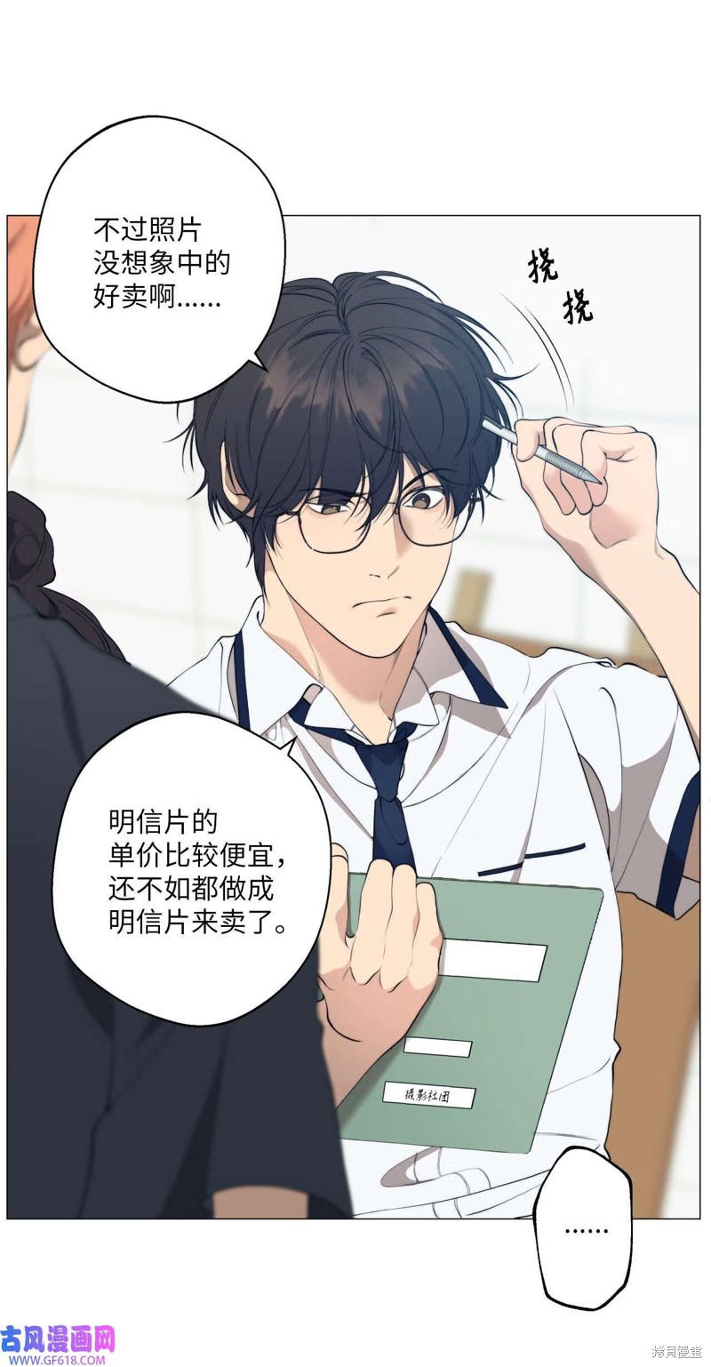 第55话51