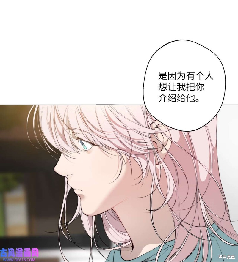第56话57