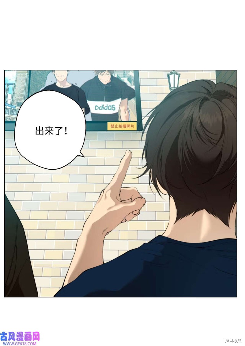 第58话25