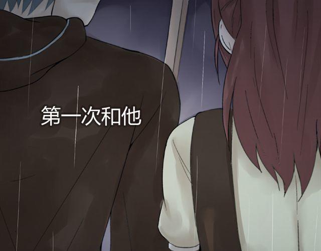 小番外20