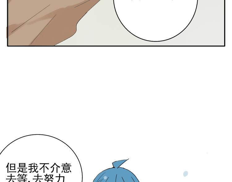 第22话 落单的小川1
