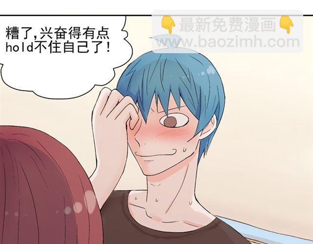 第18话 这样的感情，真的可以存在吗？19