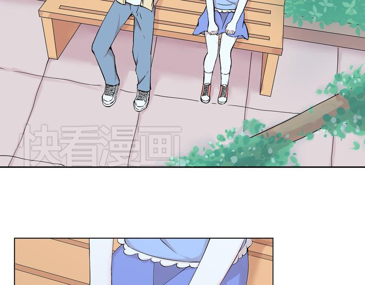 第43话  回到禁区13