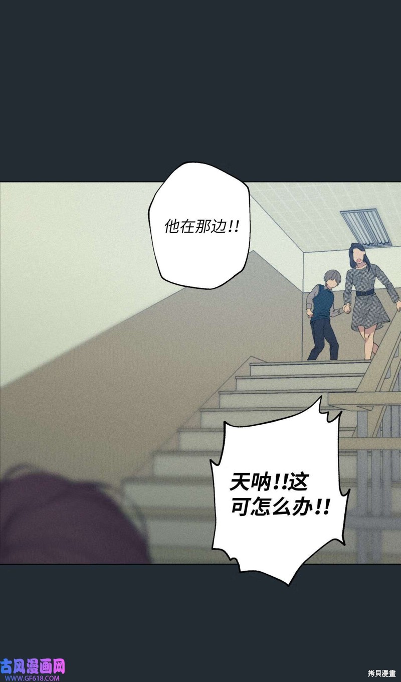 第48话35