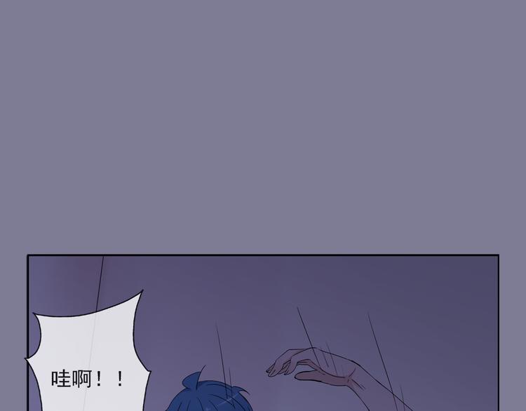 第35话 小川和老师的过去41