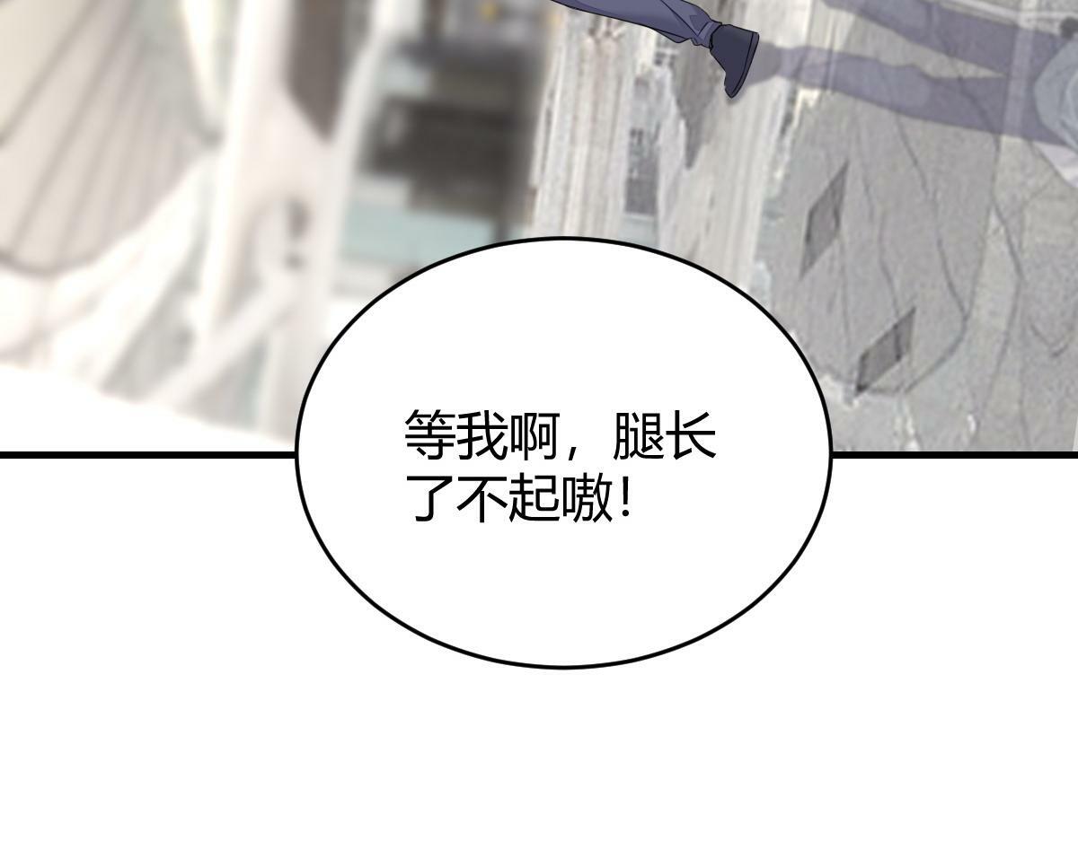 小虎，给他整个活！53