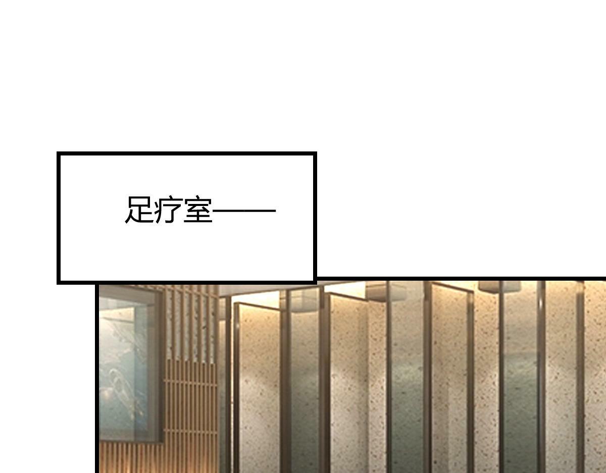 老龚登场56