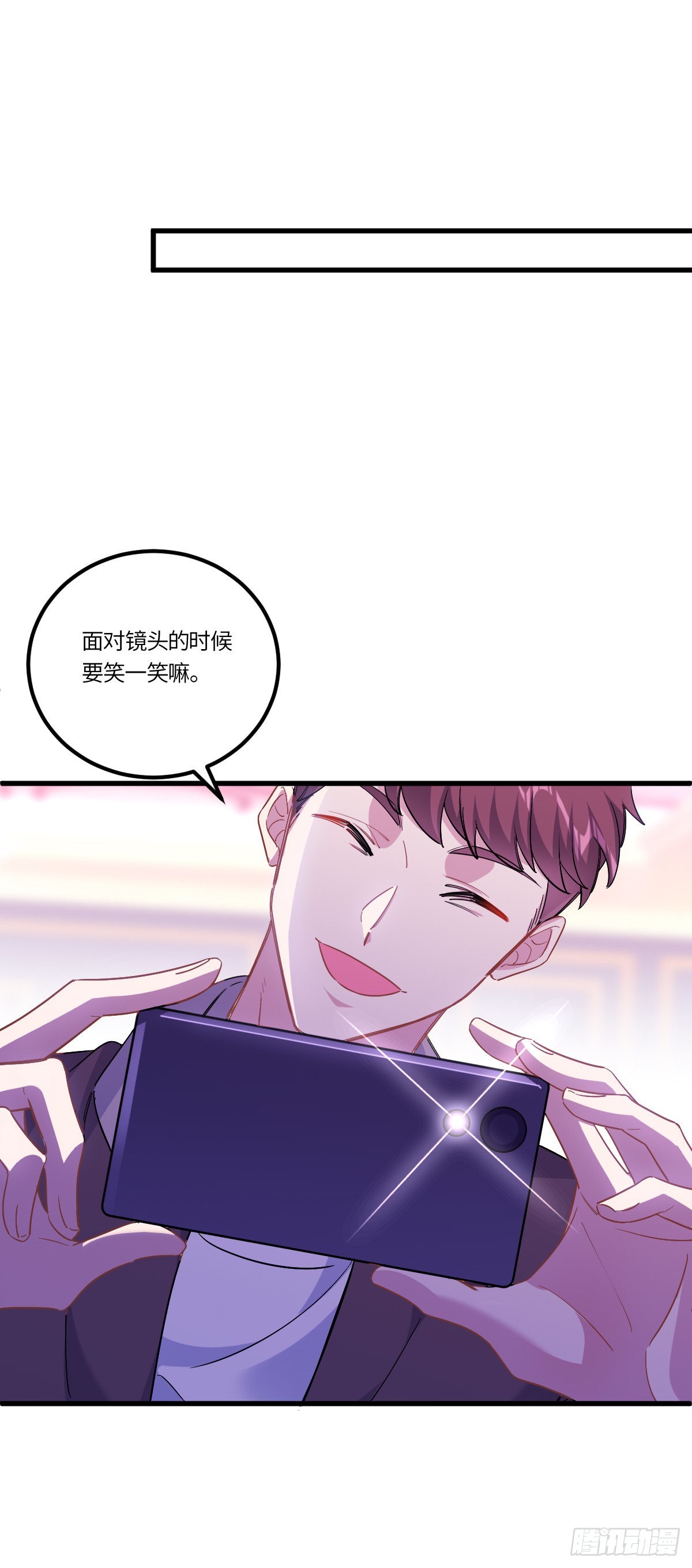 小土豆大危机1