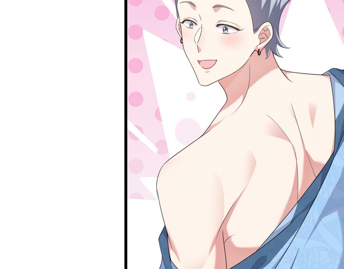 老龚登场79