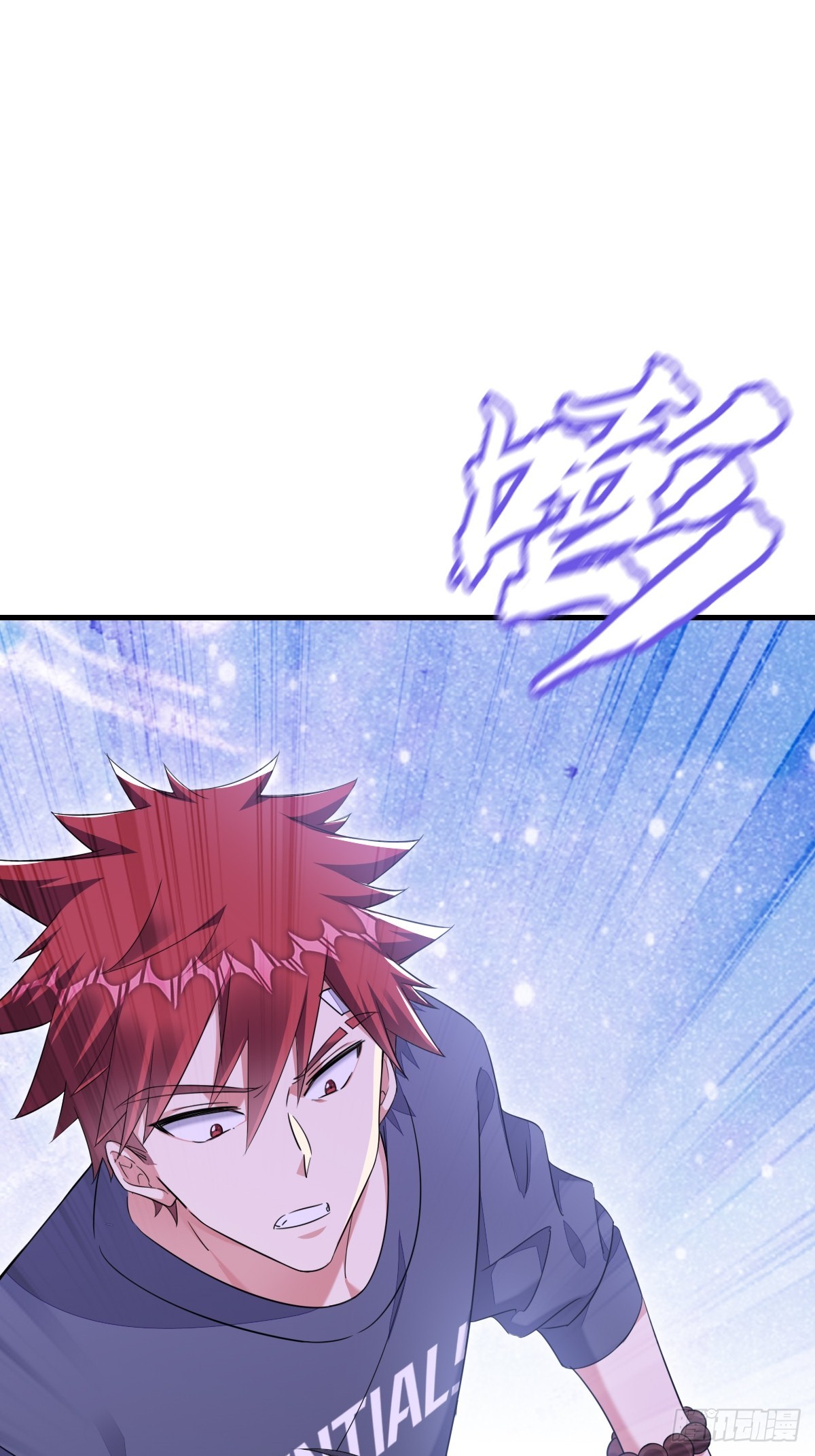 这输赢该怎么算6