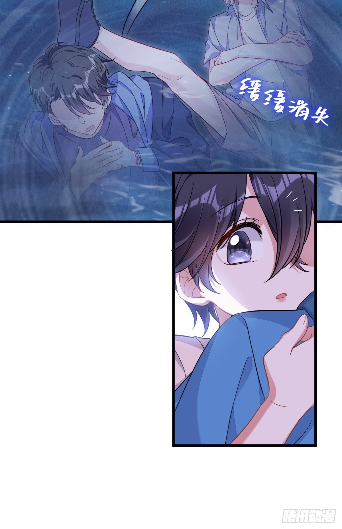 土豆x无常：本大爷的前世？（糖27