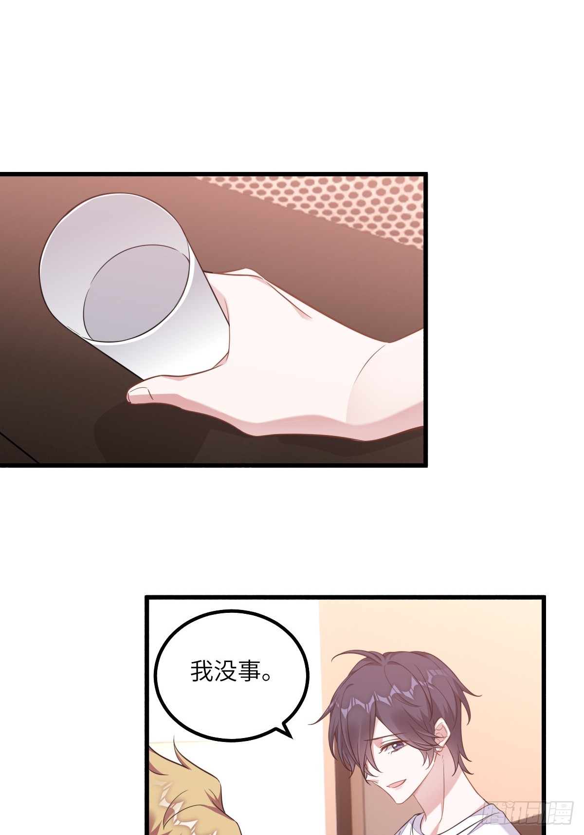 走，我们回家25