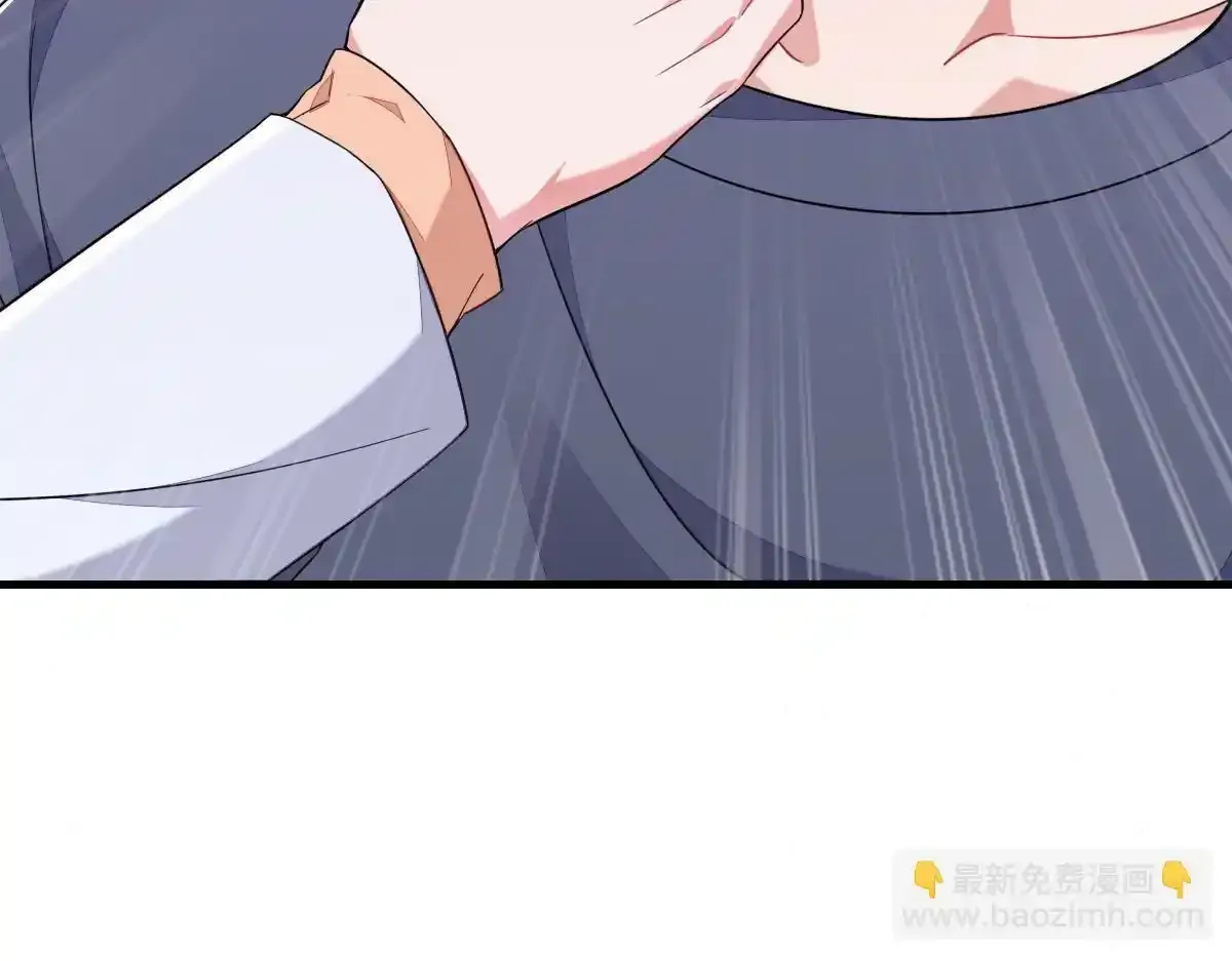 你对我还是...26
