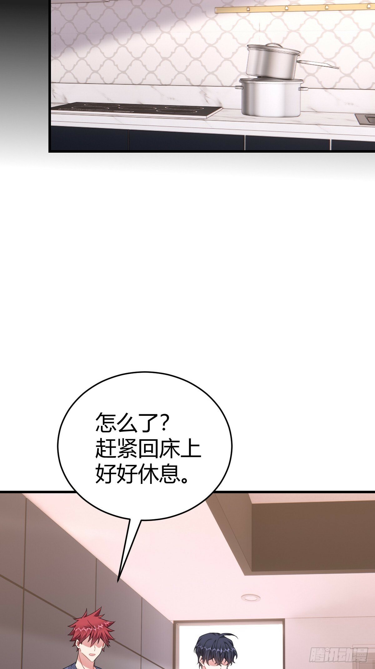 我记得36