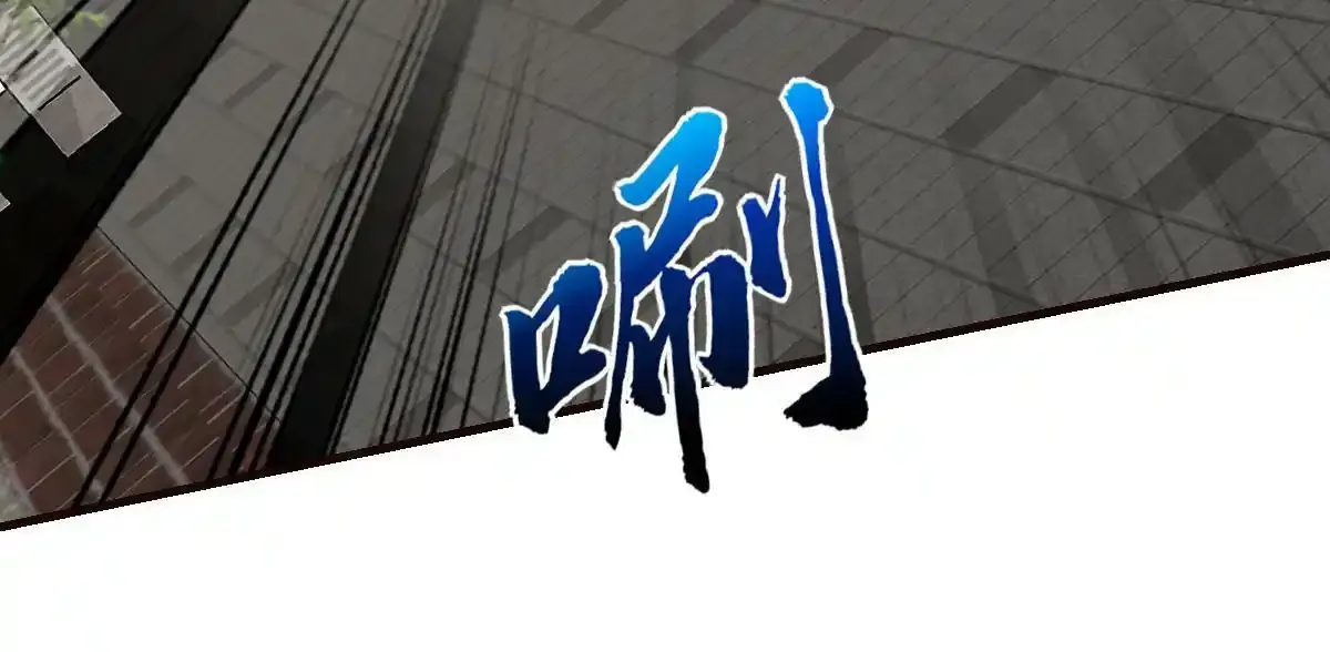 怎么会这样？24