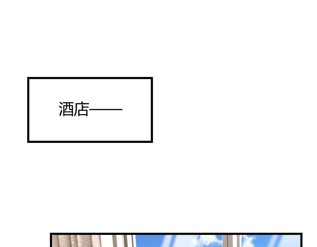 小虎，给他整个活！55