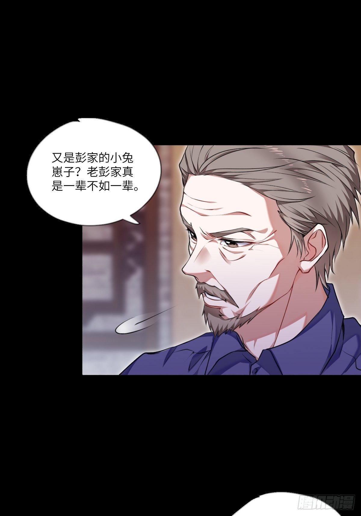 第3章18