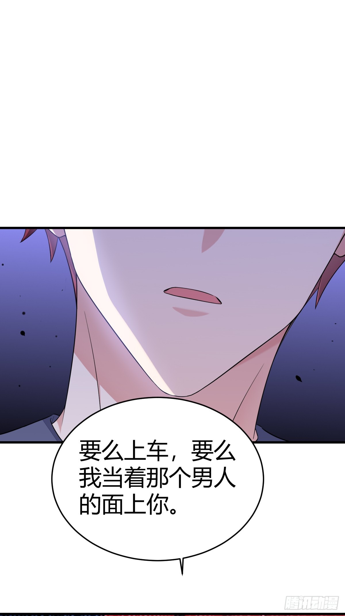 这输赢该怎么算22