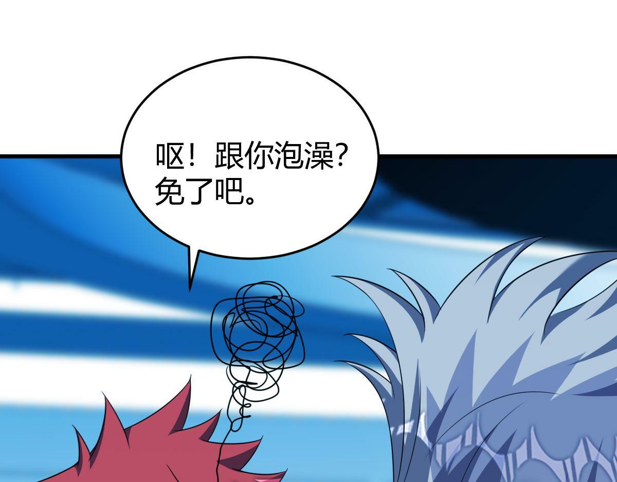 老龚登场51