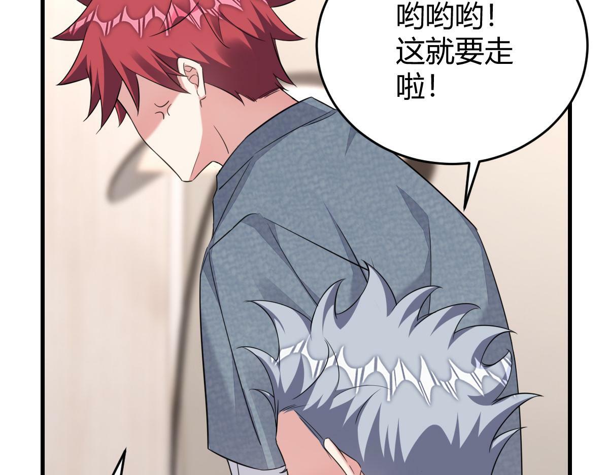 老龚登场13
