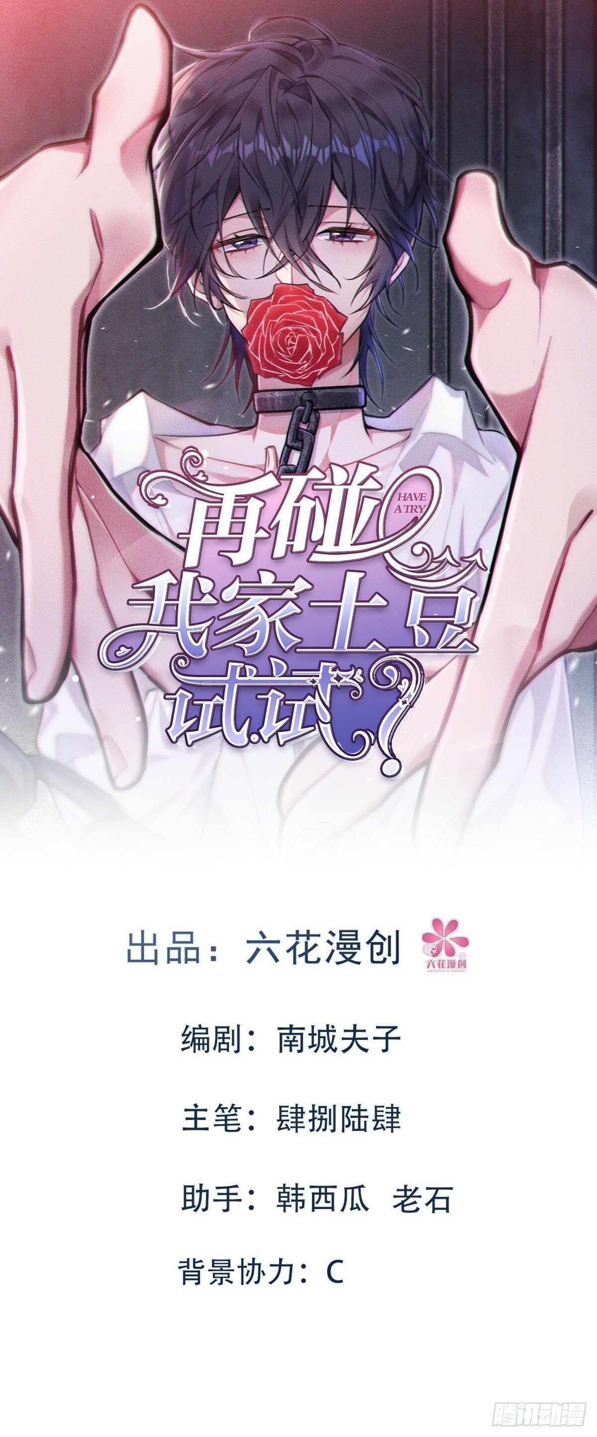 我记得0
