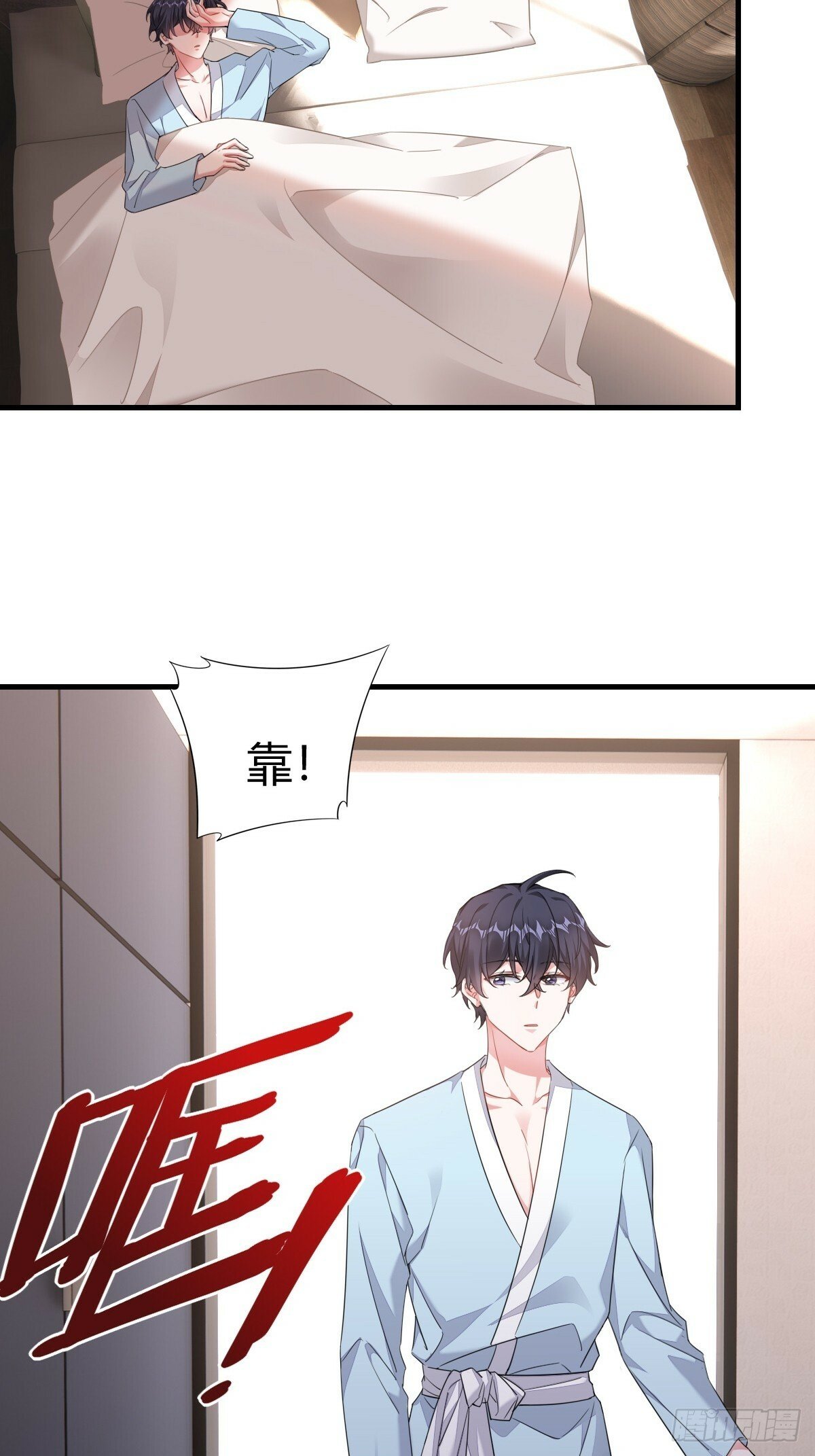 我记得17