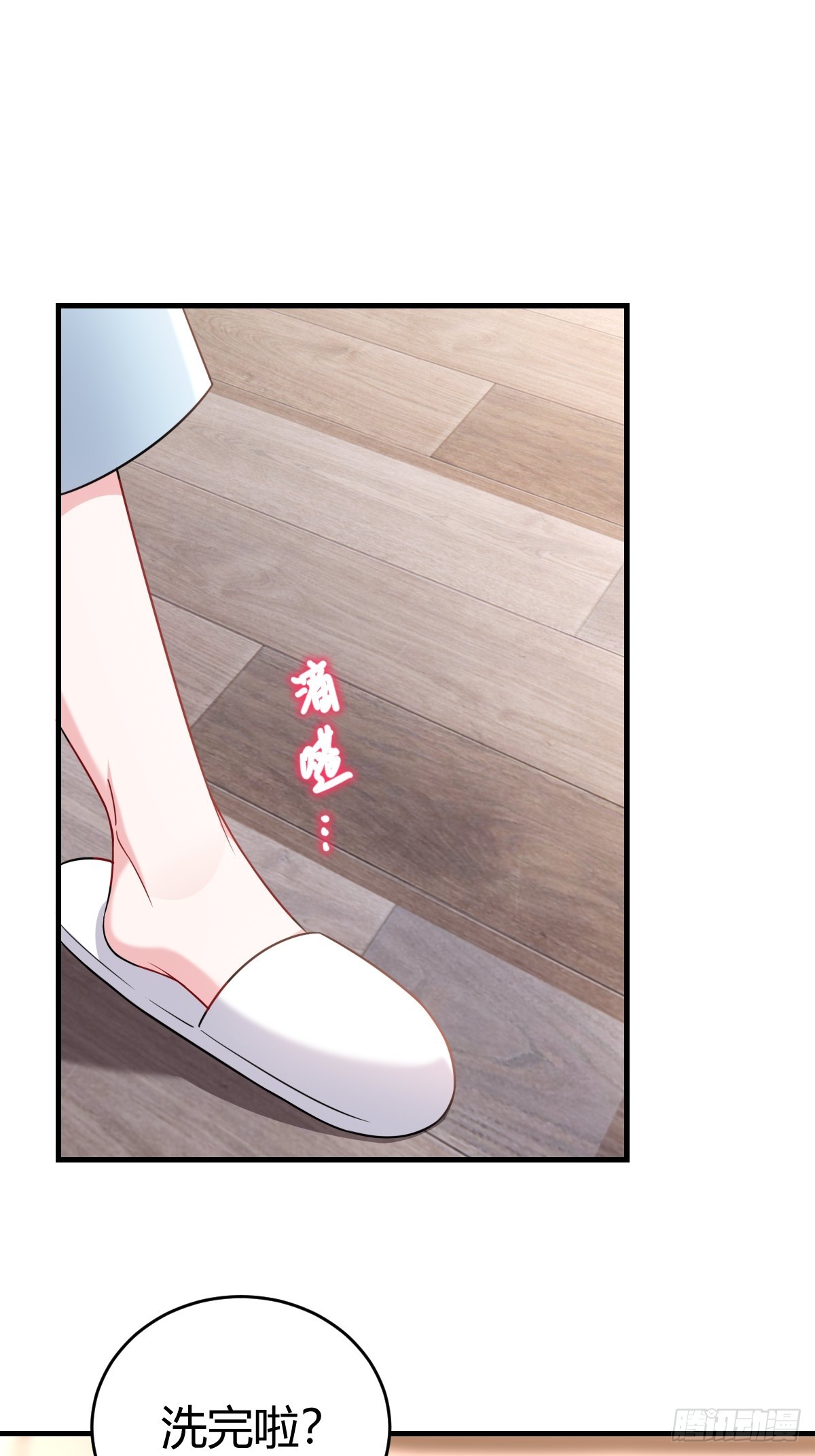 乖乖听话27
