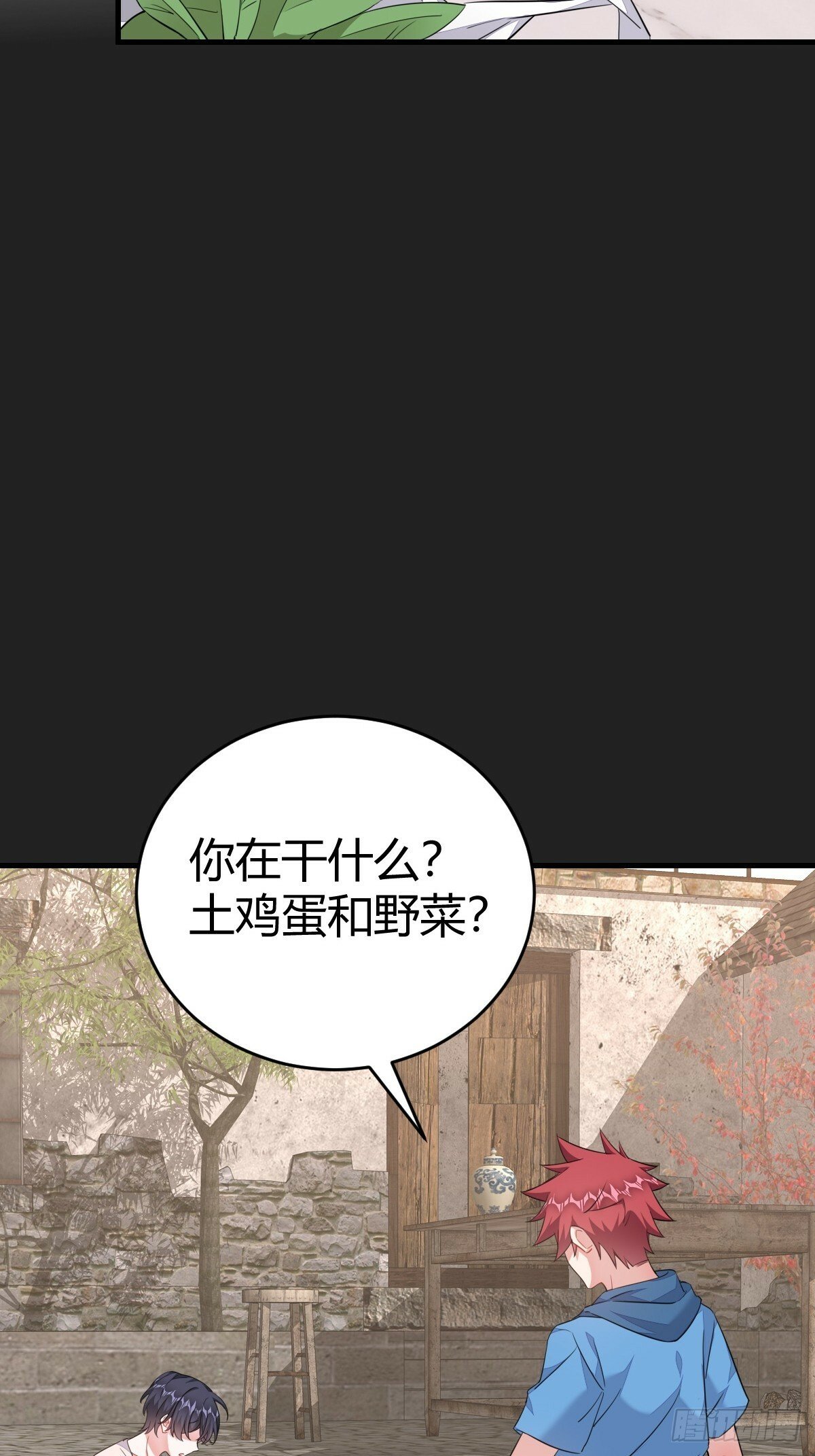 我记得30