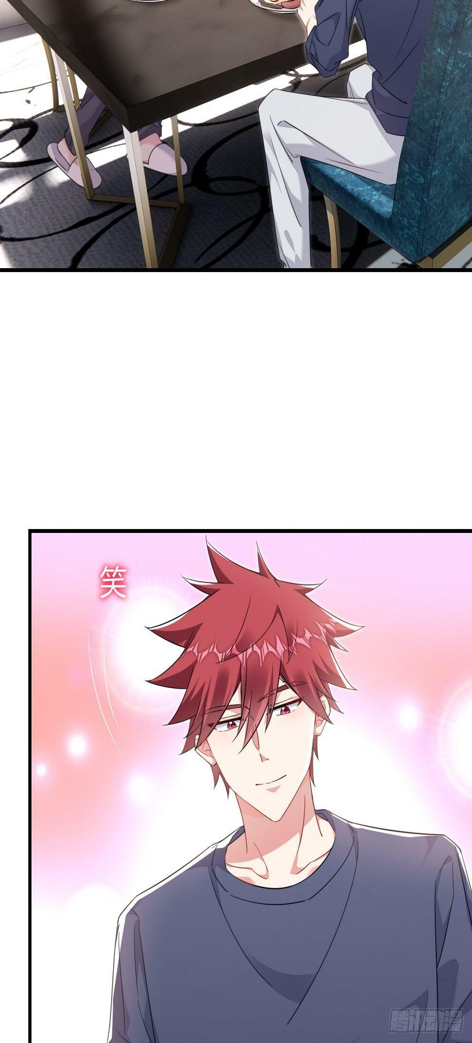 他真的好可爱2
