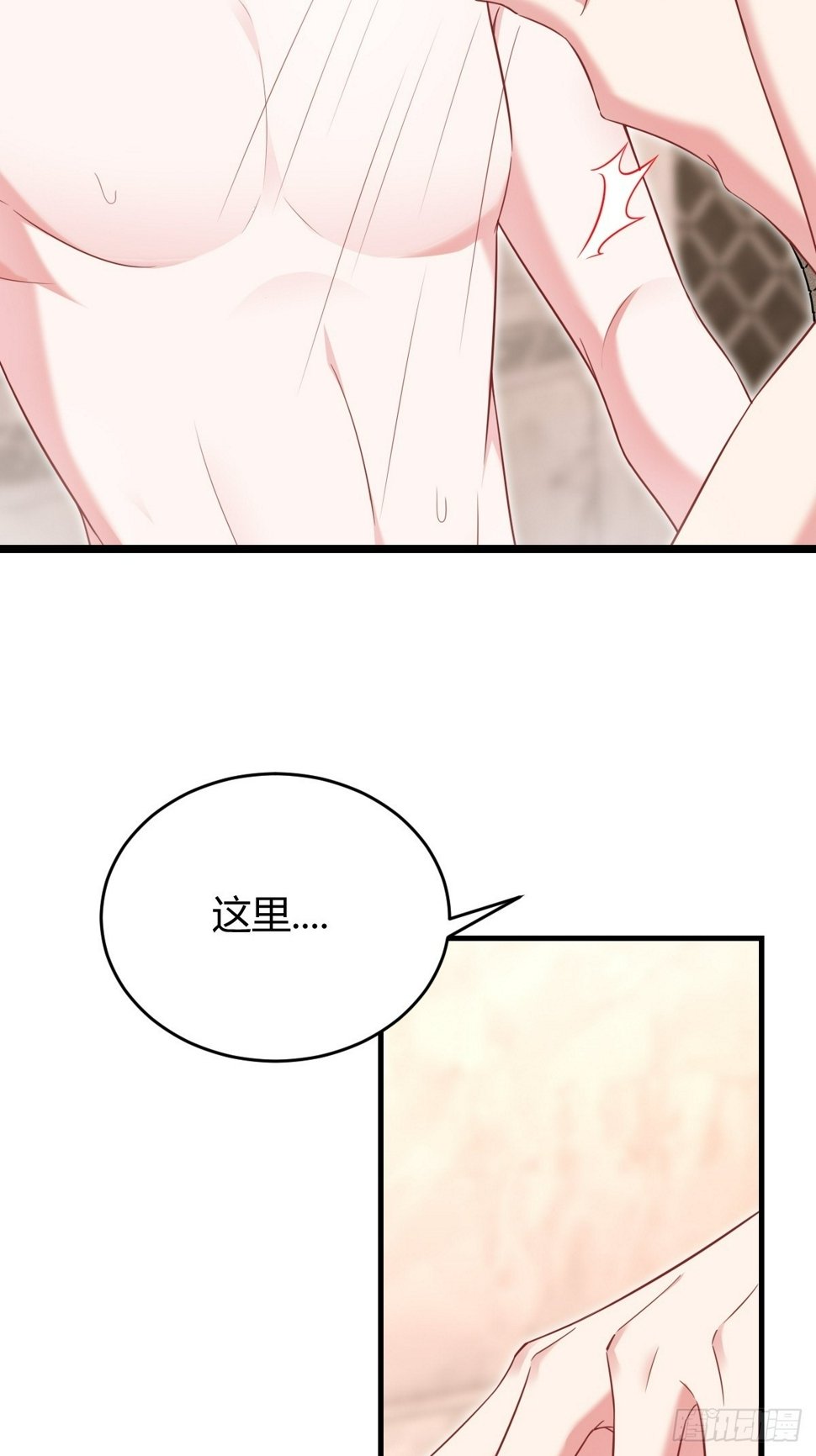 梦醒时分14