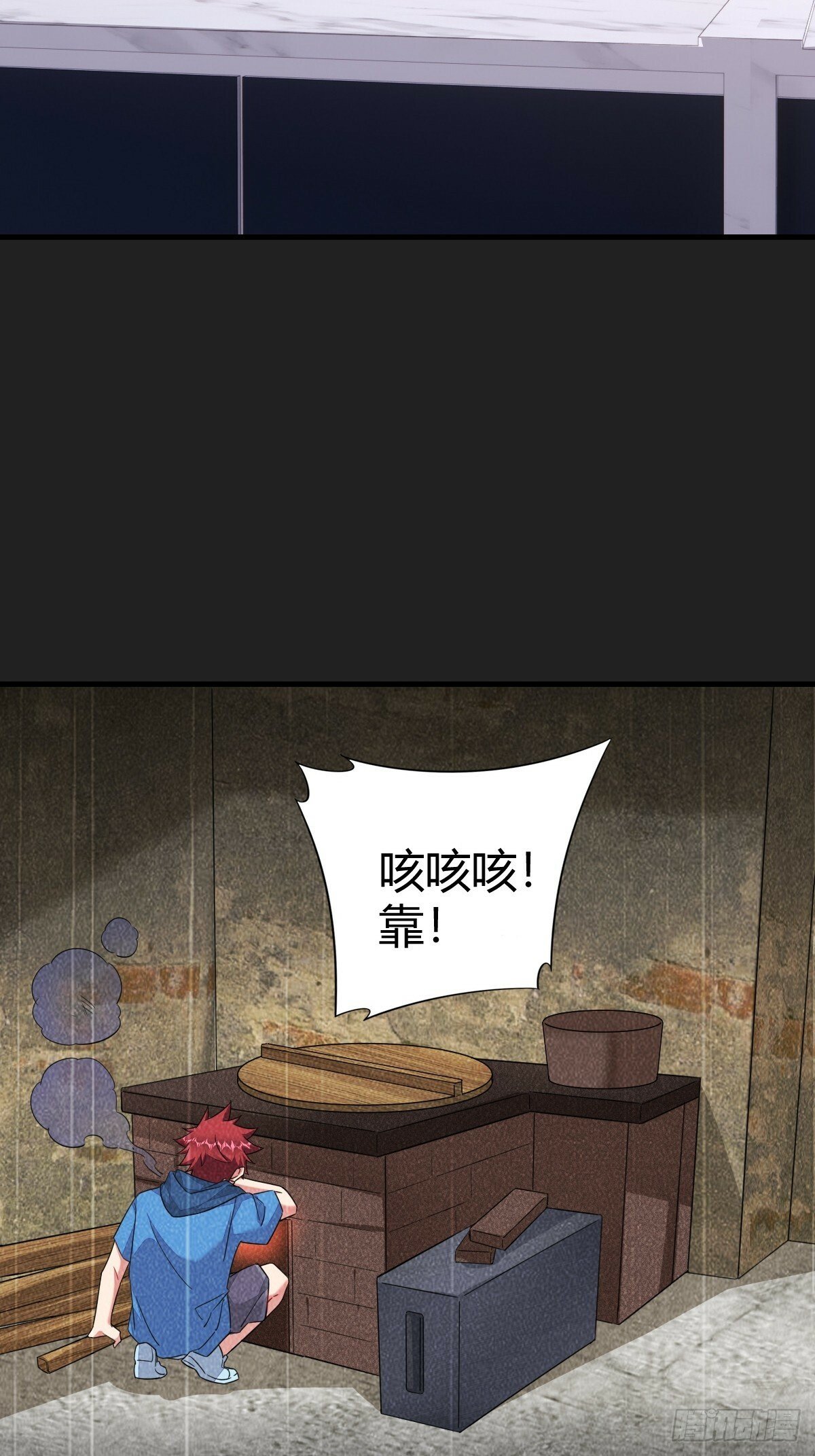 我记得19
