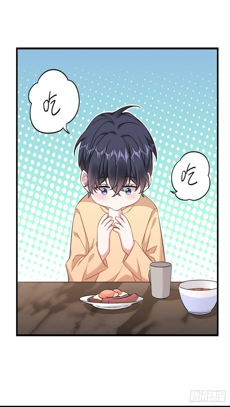 他真的好可爱8