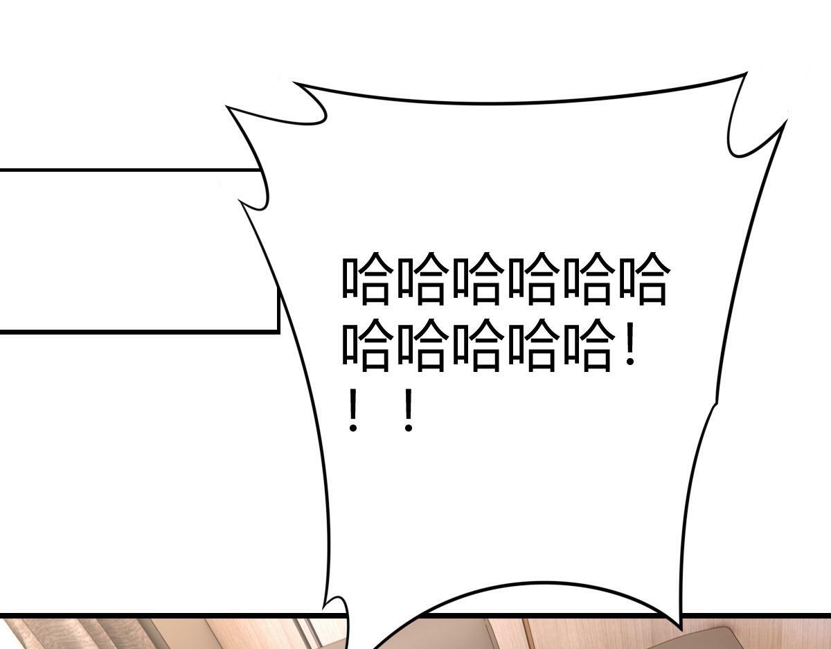 老龚登场4
