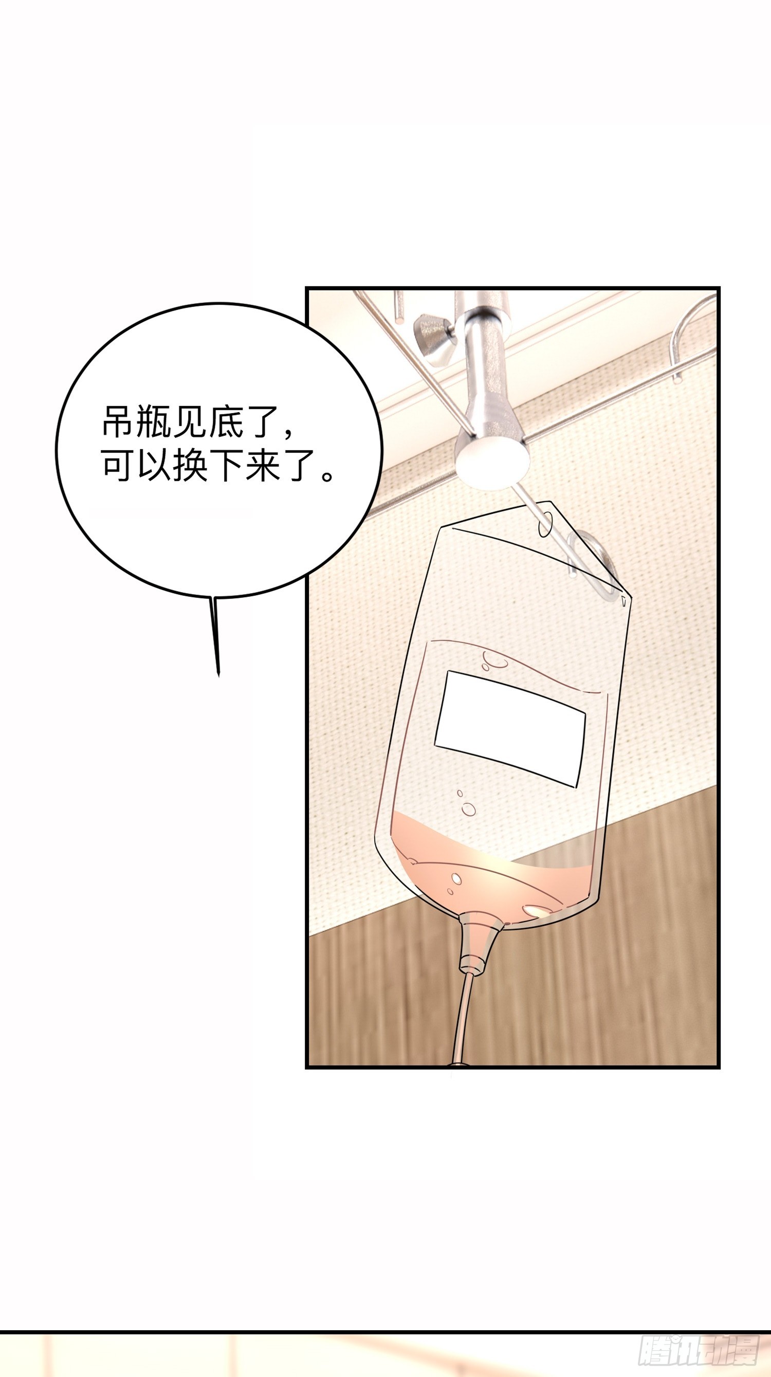 乖乖听话1