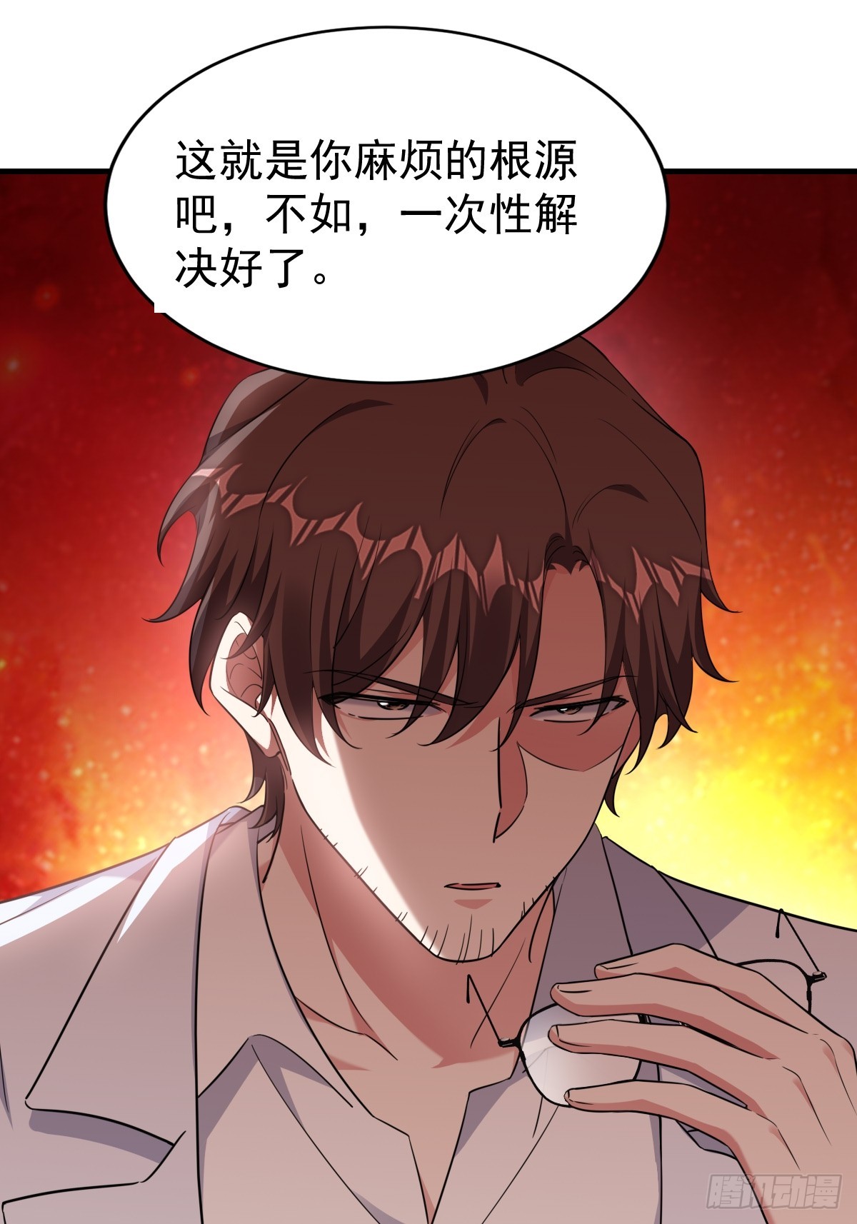 让我来解决你的麻烦31