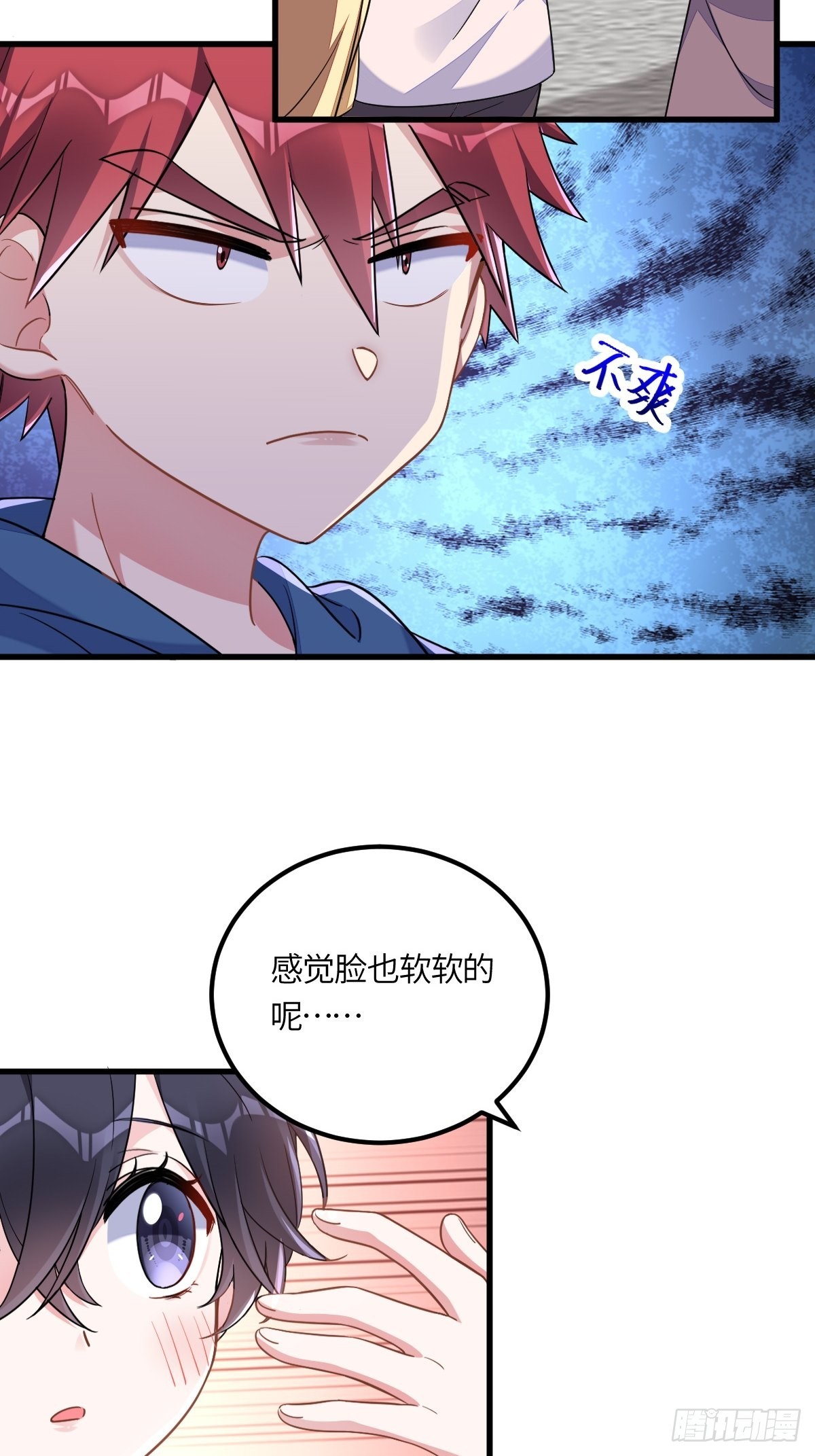 阮阮最可爱！19