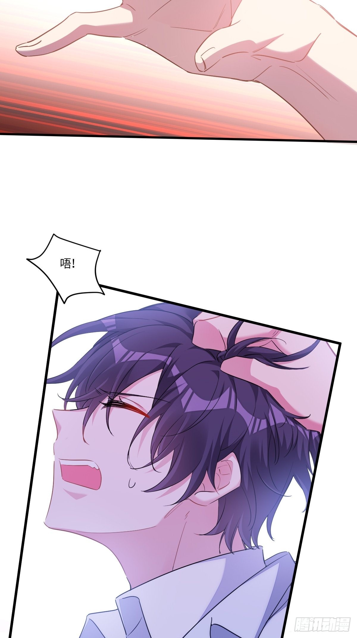 付不负你不是人！11