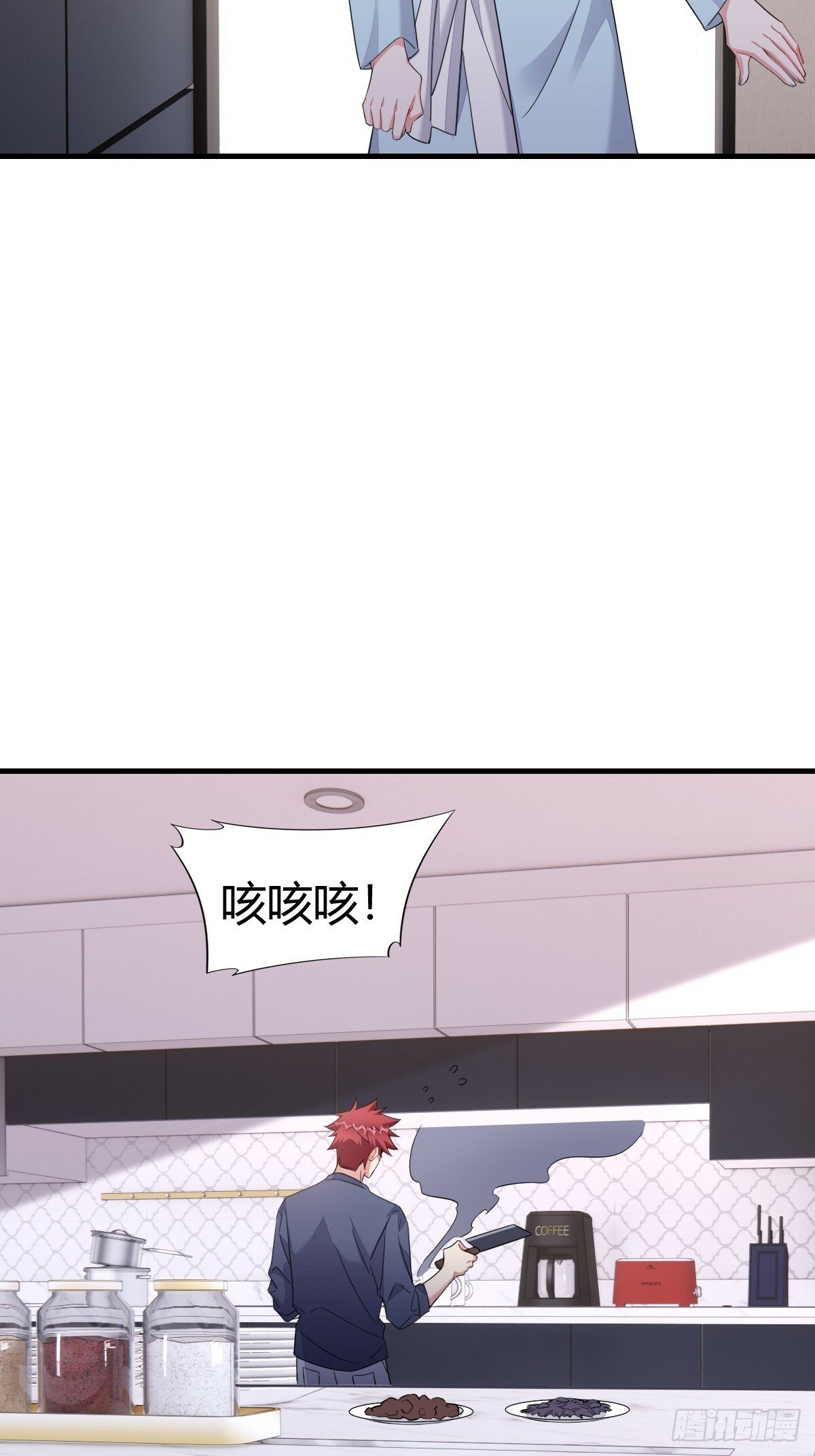我记得18