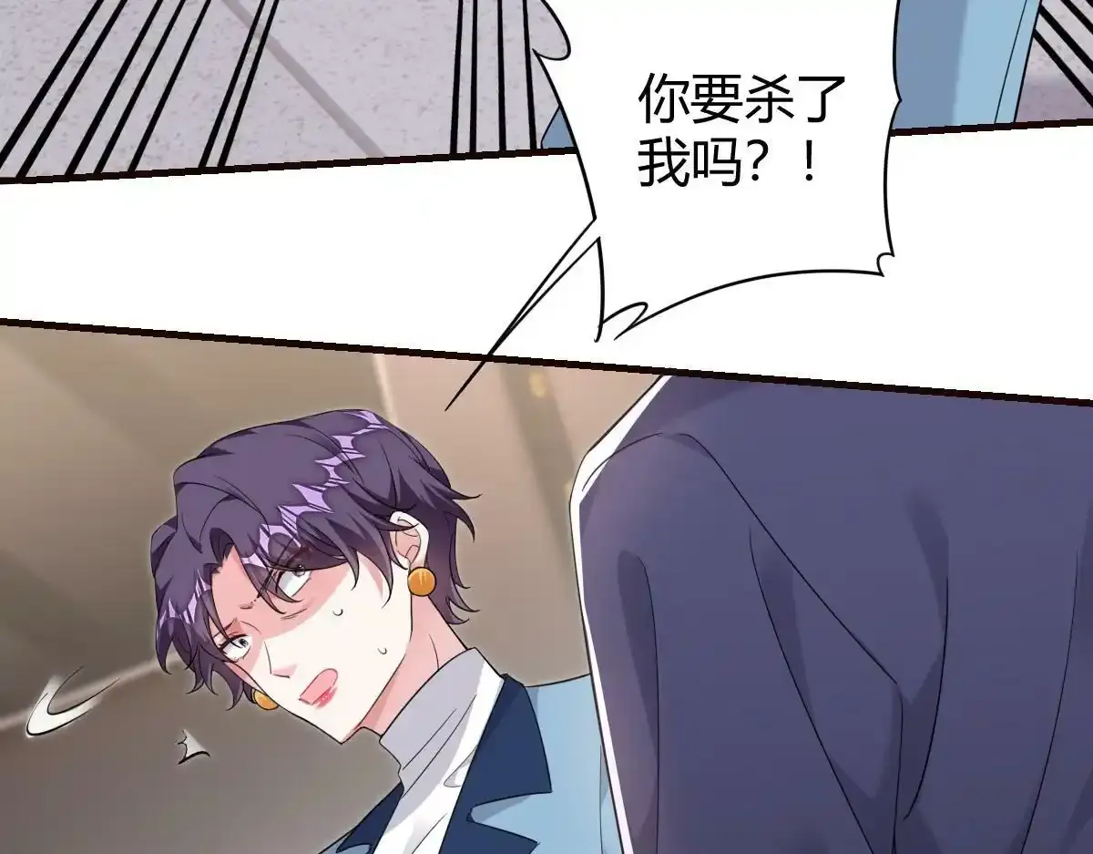 怎么会这样？11